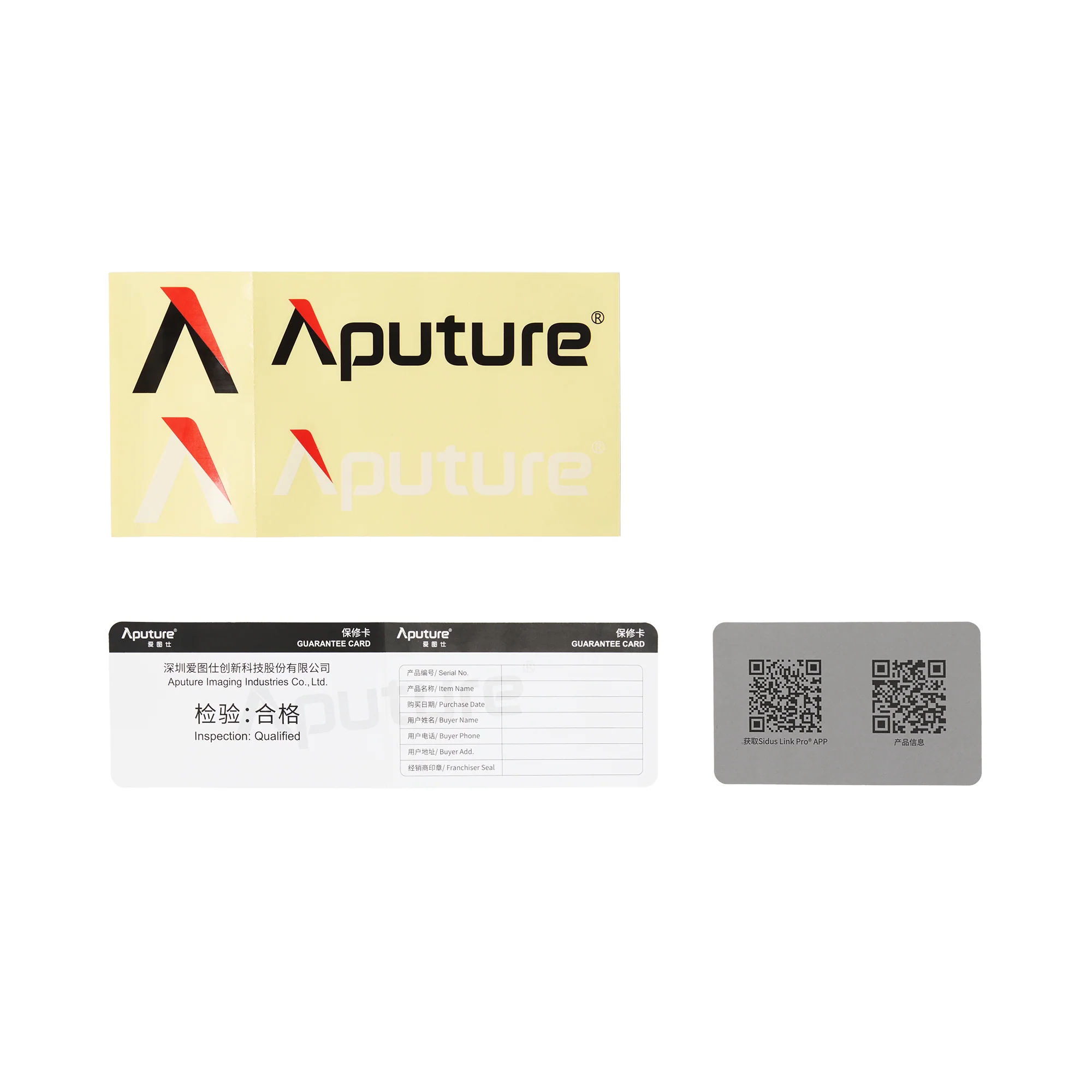 Product image 47