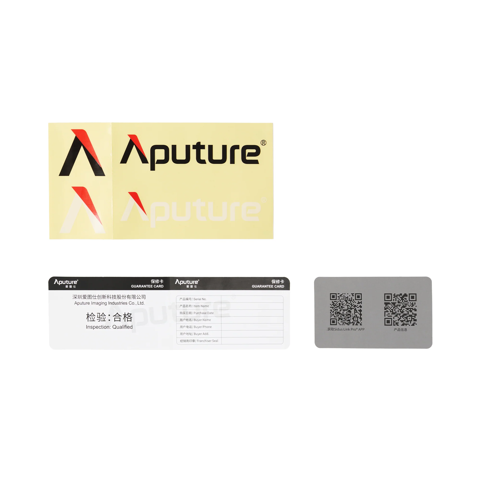 Product image 47
