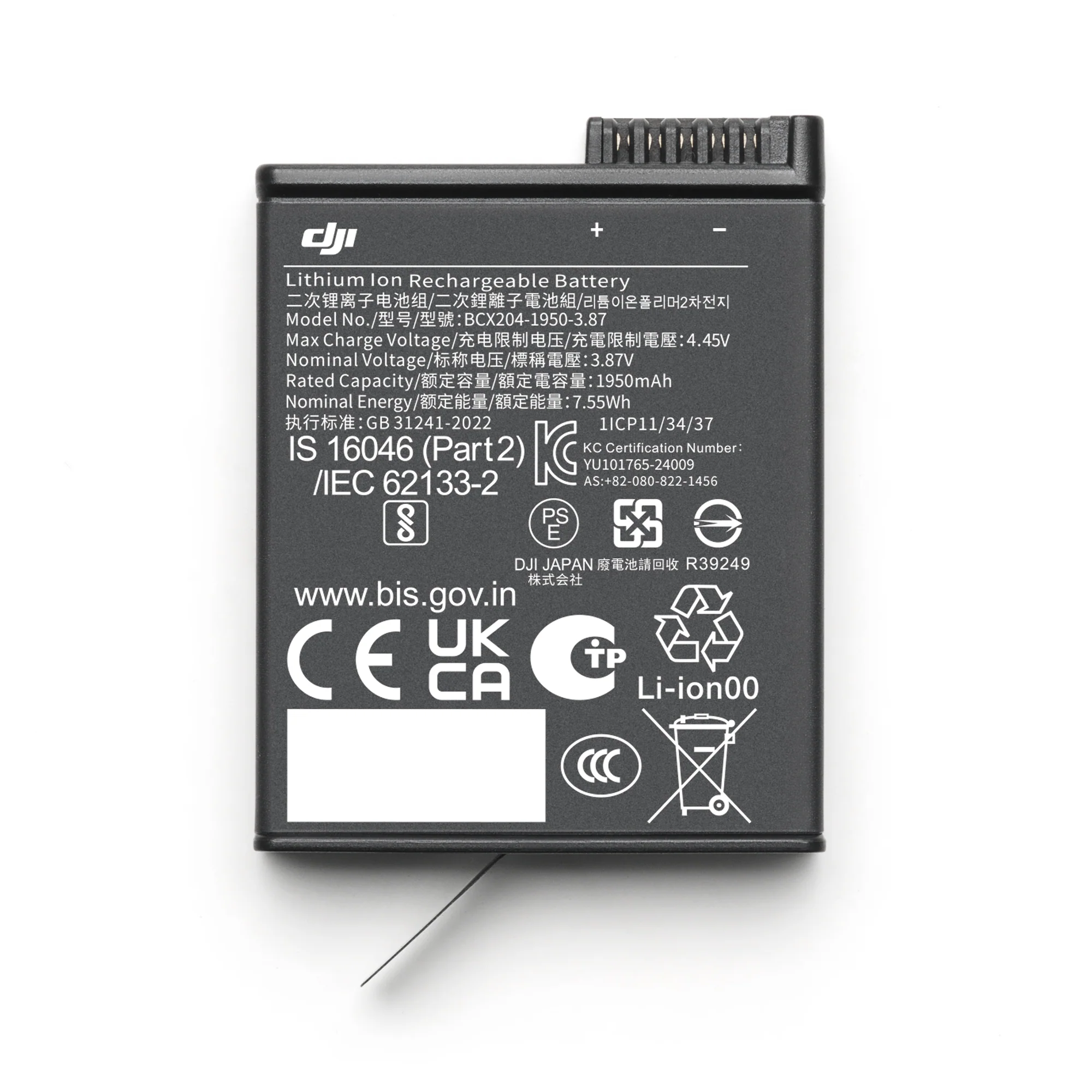 Product image 16