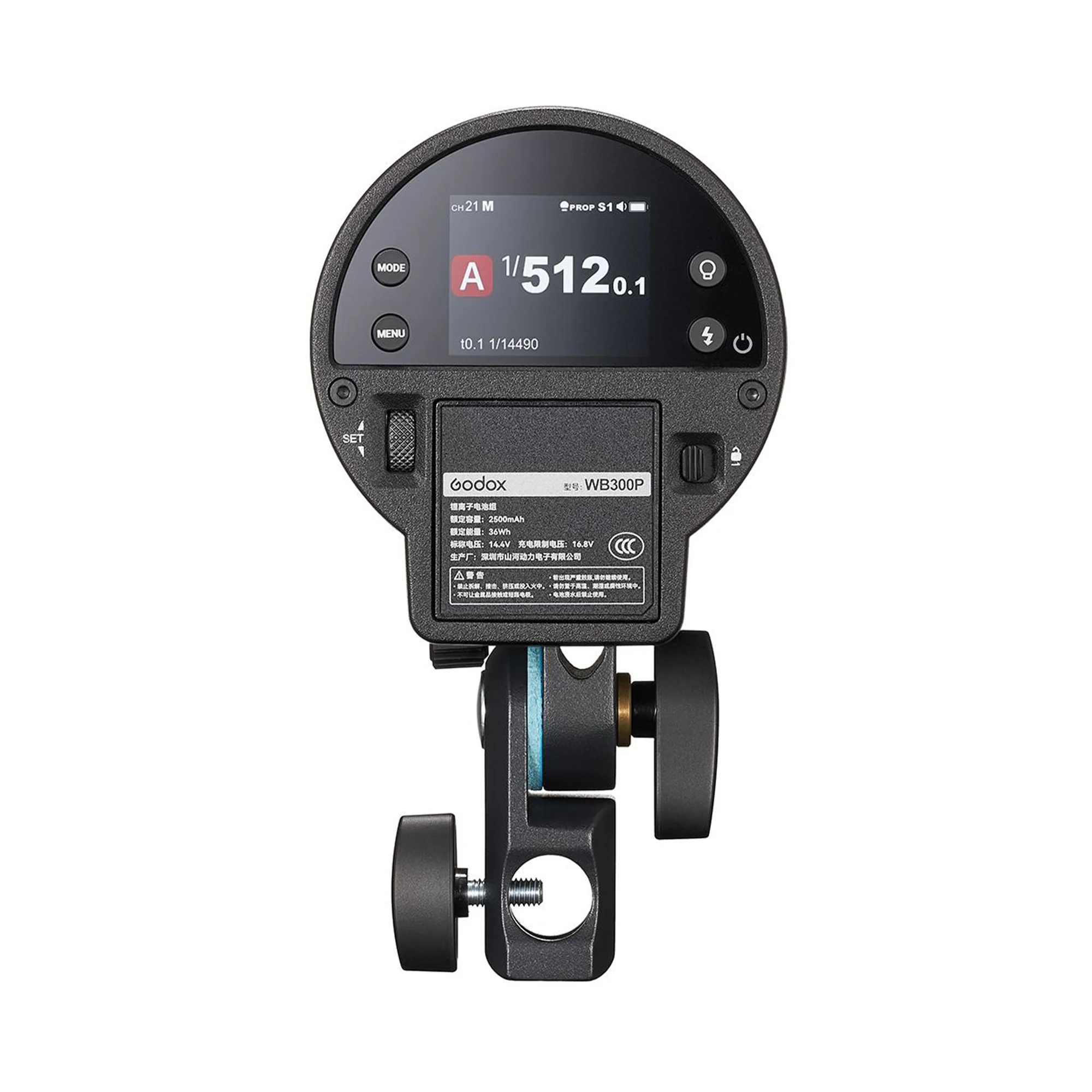 Product image 4