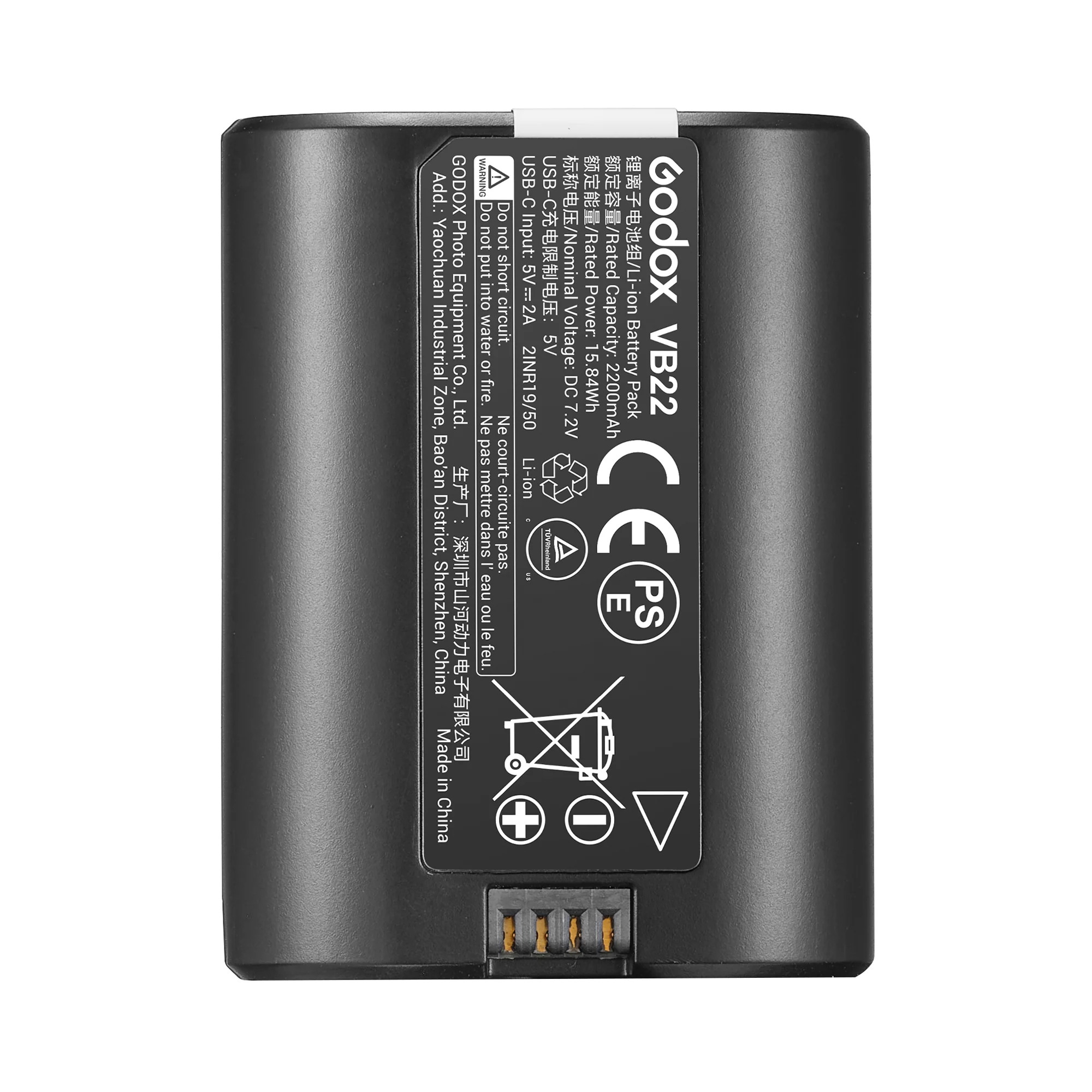 Product image 16