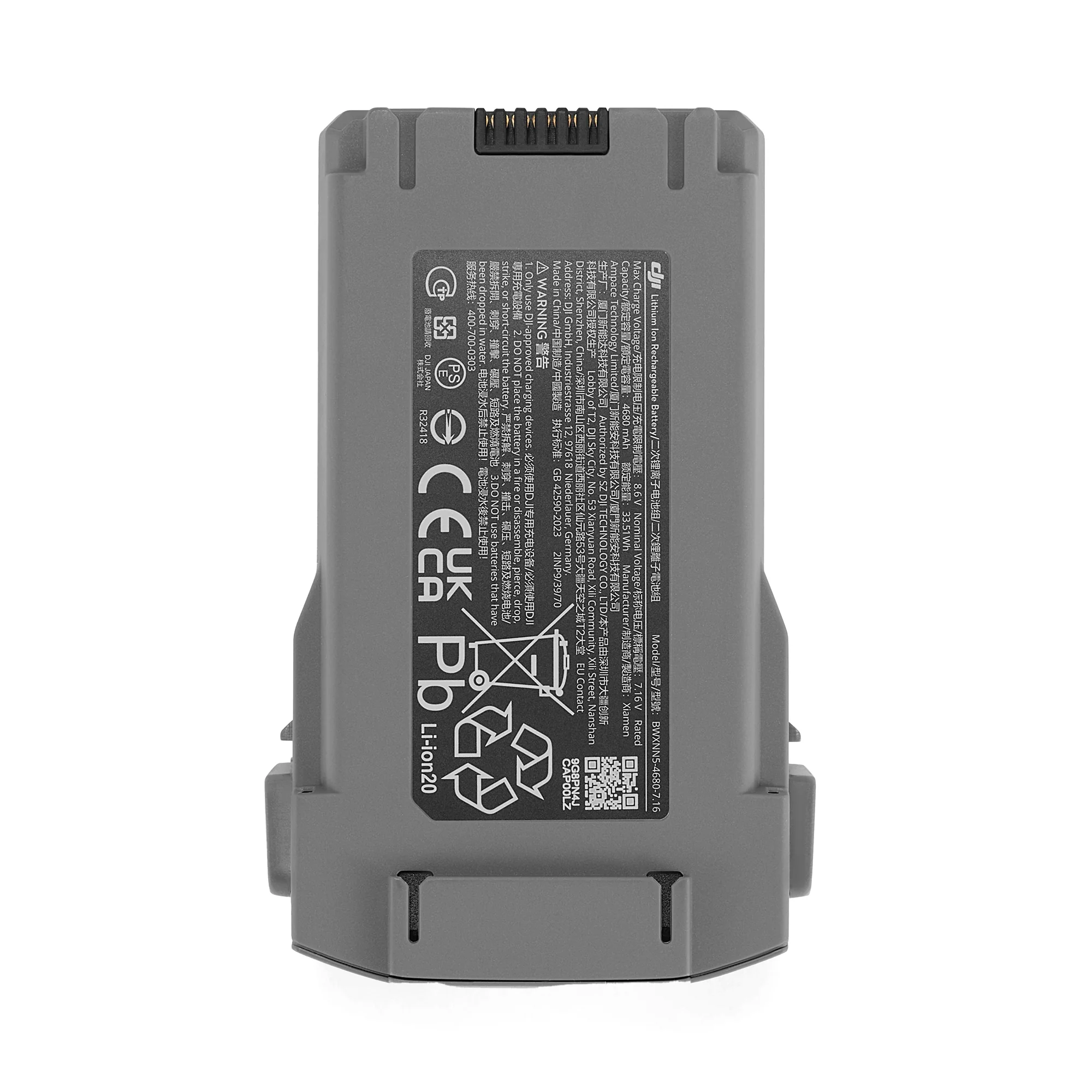 Product image 19